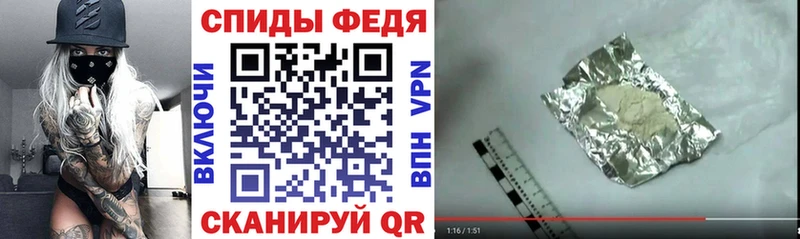 АМФ 98%  Новокубанск 