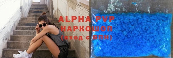 прущая мука Михайлов