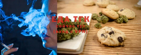 PSILOCYBIN Михайловск