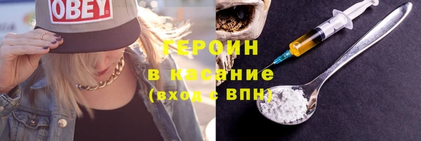 PSILOCYBIN Михайловск