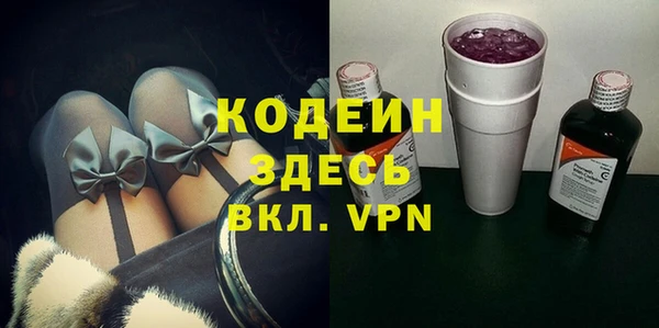 PSILOCYBIN Михайловск