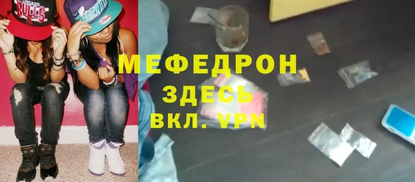 метадон Михайловка
