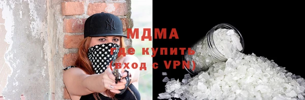 прущая мука Михайлов