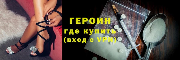 дурь Медвежьегорск