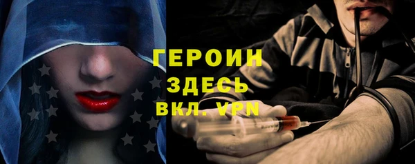 PSILOCYBIN Михайловск