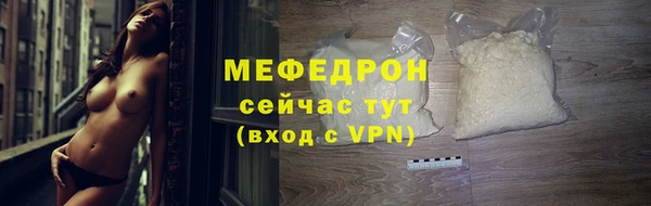 PSILOCYBIN Михайловск