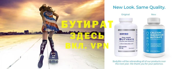прущая мука Михайлов