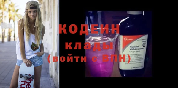 прущая мука Тавда