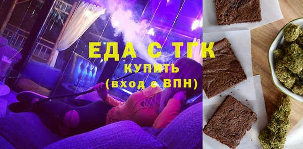 PSILOCYBIN Михайловск