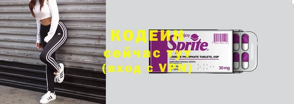 синтетический гашиш Медногорск