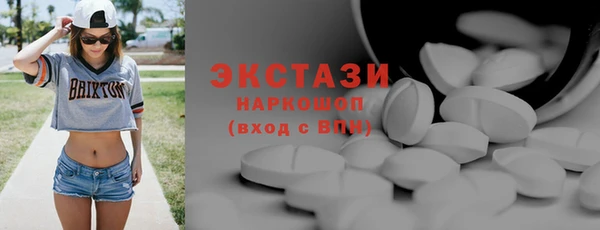 mdpv Сафоново