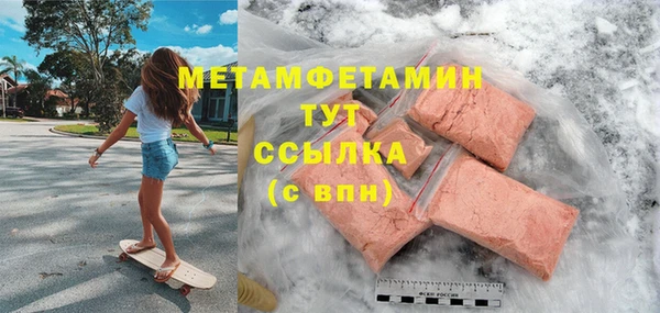 PSILOCYBIN Михайловск