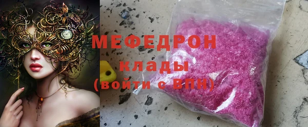 скорость Верея