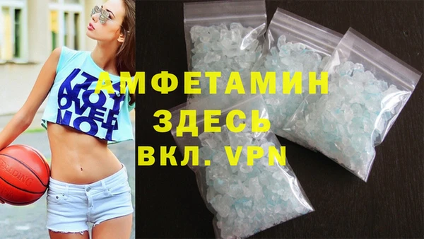 прущая мука Михайлов