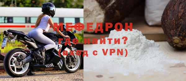синтетический гашиш Медногорск
