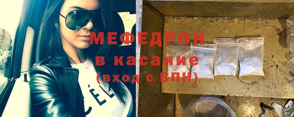 метадон Михайловка