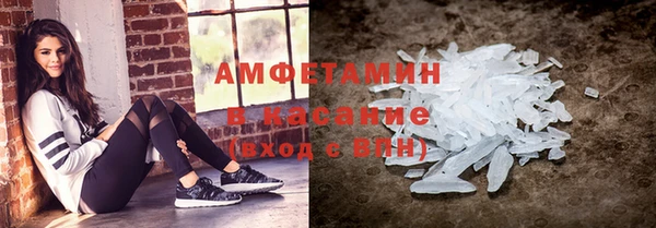 прущая мука Михайлов