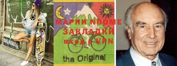 дурь Верхнеуральск