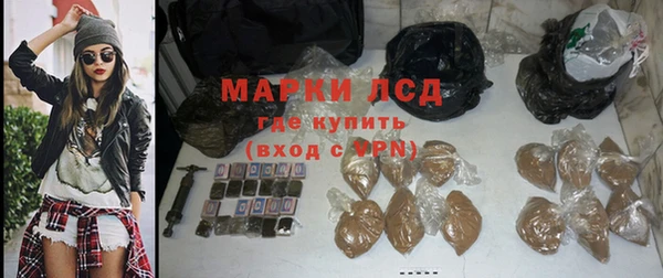 метадон Михайловка
