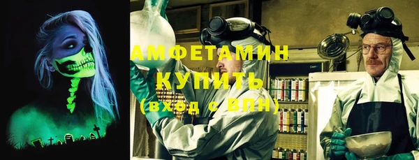 прущая мука Михайлов