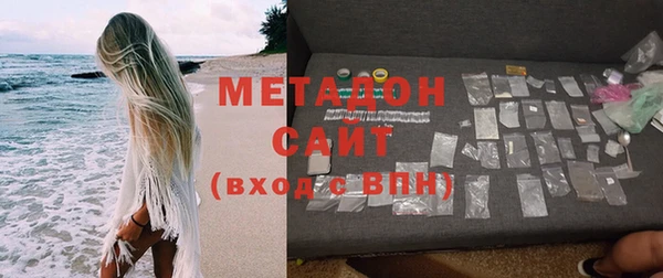 прущая мука Михайлов