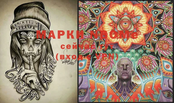 прущий лед Тайга