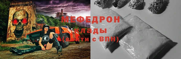 шишки Приозерск