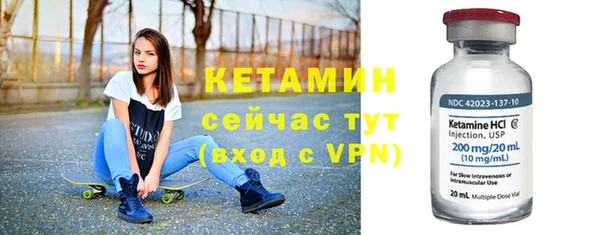 дурь Медвежьегорск