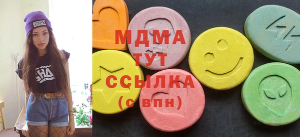 дурь Медвежьегорск