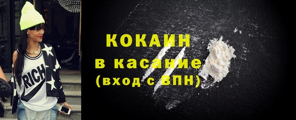 дурь Медвежьегорск
