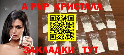 МДМА Донской