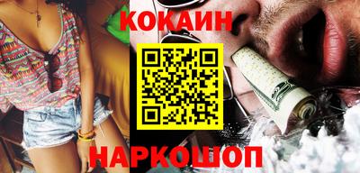 МДМА Донской