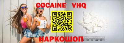 МДМА Донской