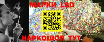 МДМА Донской