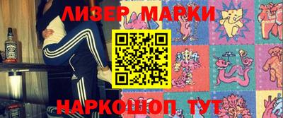 МДМА Донской