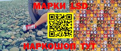 мяу мяу мука Донецк