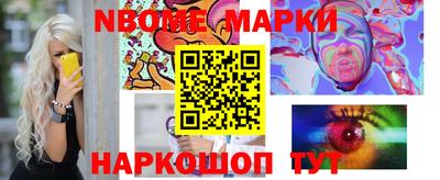 мяу мяу мука Донецк