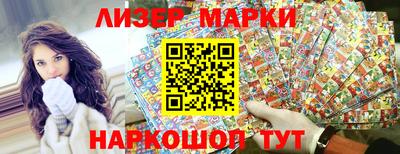 МДМА Донской