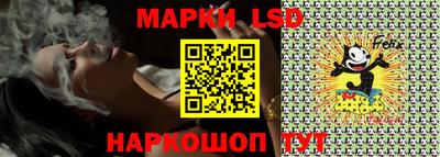 наркотики Дубна