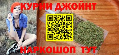 МДМА Донской