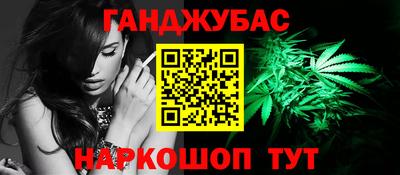 МДМА Донской