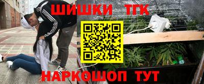 МДМА Донской