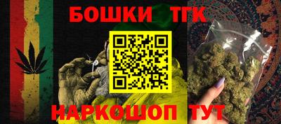 МДМА Донской