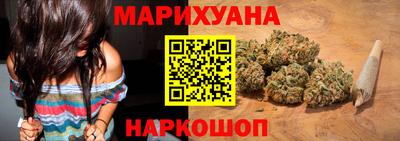дживик Абинск