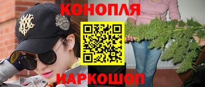 наркотики Дубна