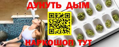 МДМА Донской