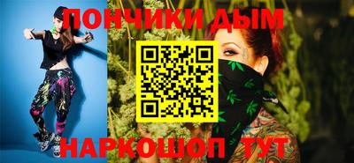 наркотики Дубна