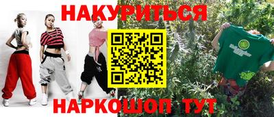 МДМА Донской