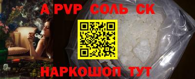МДМА Донской