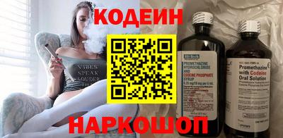 наркотики Дубна